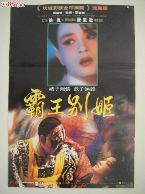 奥特斯贝格自由艺术学院传媒毕业证